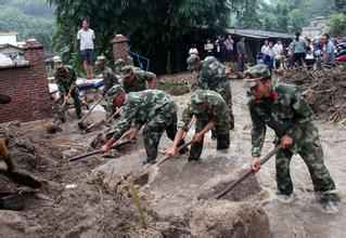 ����Ϸ������-����Ϸ(�й�)��ȫ�豸